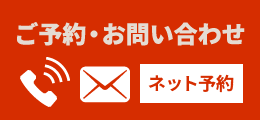Contact Info