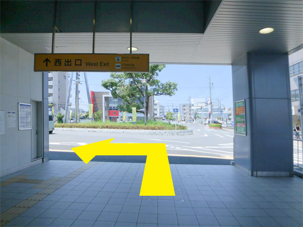 Hospital Access Station 1