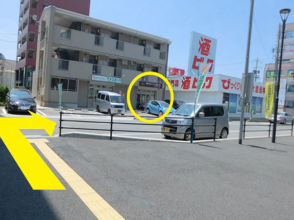 Hospital Access Station 2