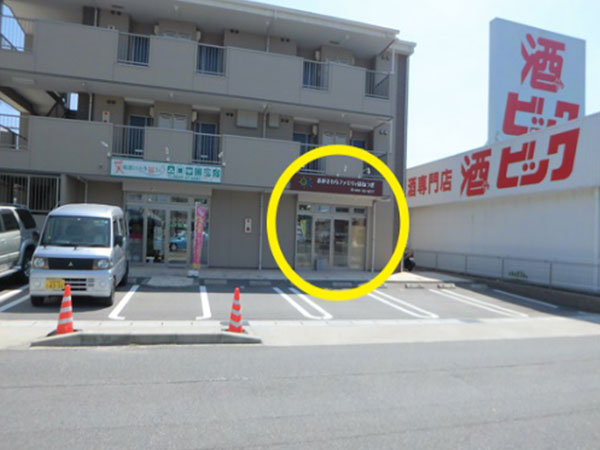Hospital Access Station 3