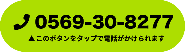 Contact Info