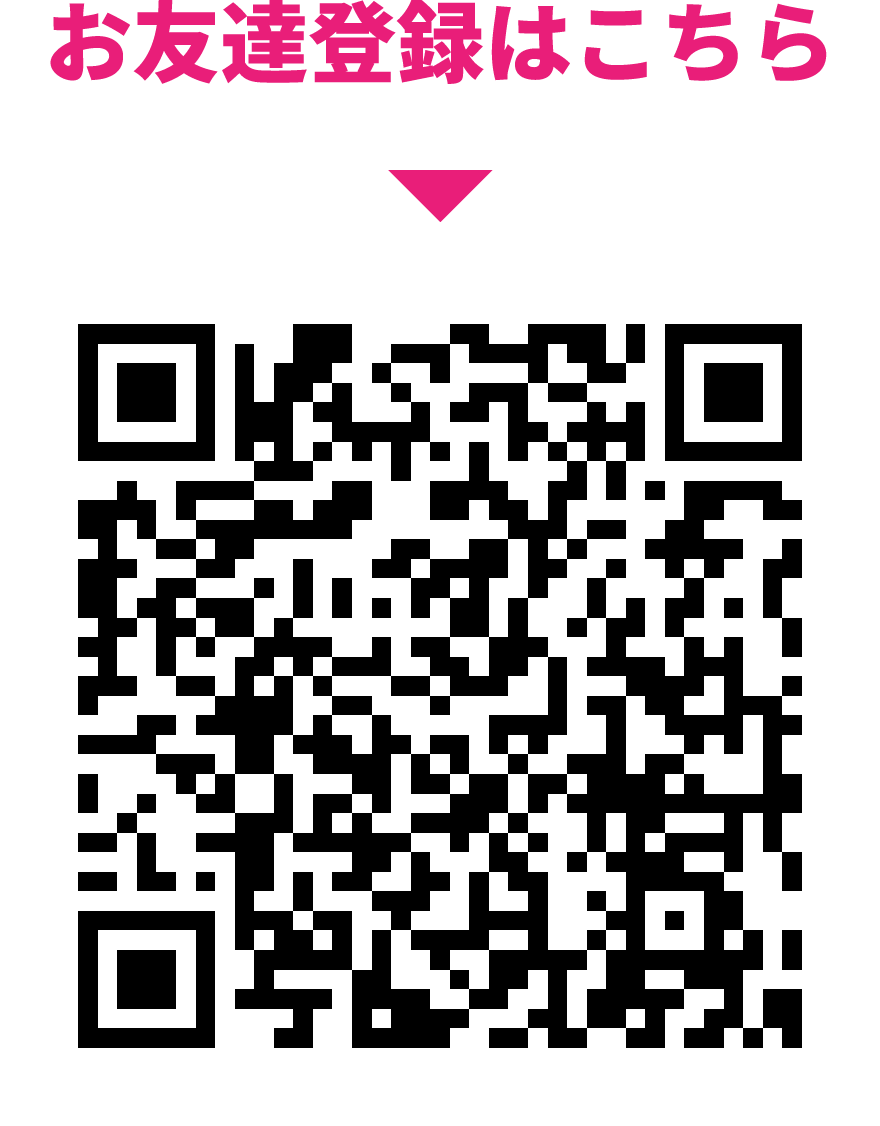 PC Barcode