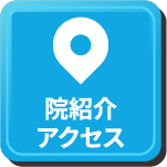 Guide 4